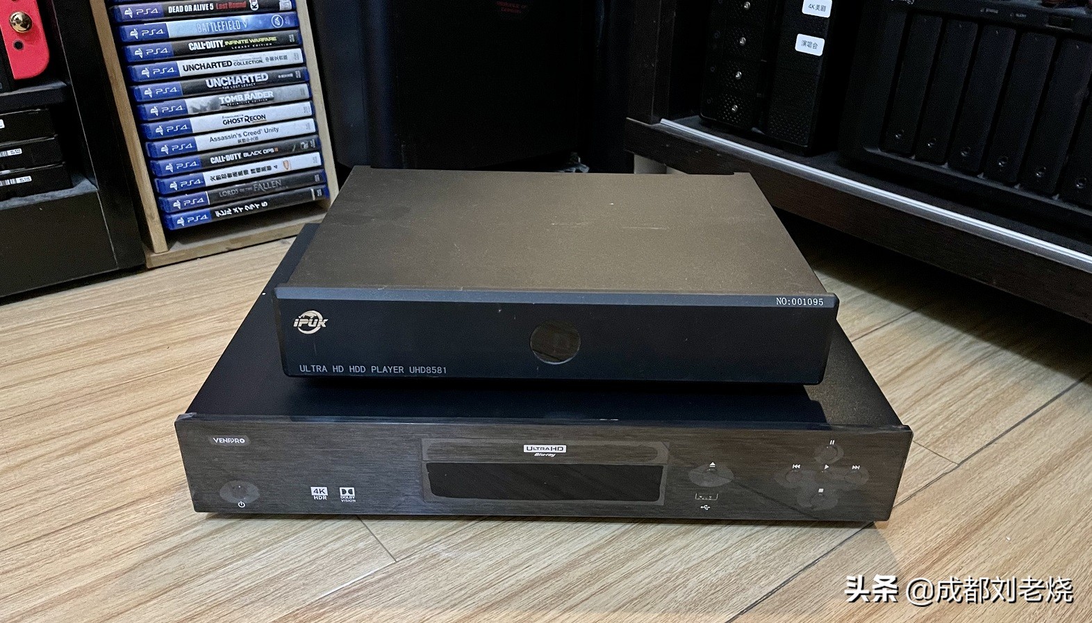 锋哲v203,锋哲v203pro