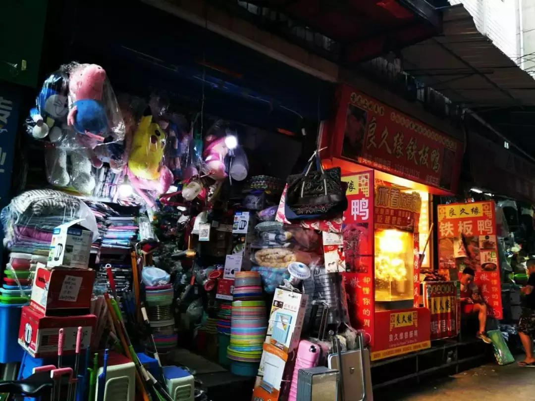 西安市徐家庄网红,西安高新区徐家庄村