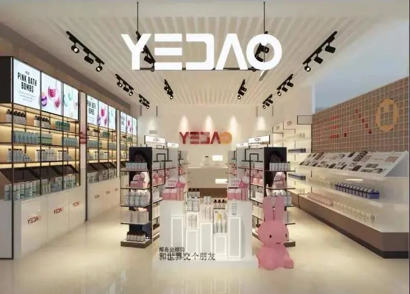 椰岛全球购体验,海南椰岛全球购是什么