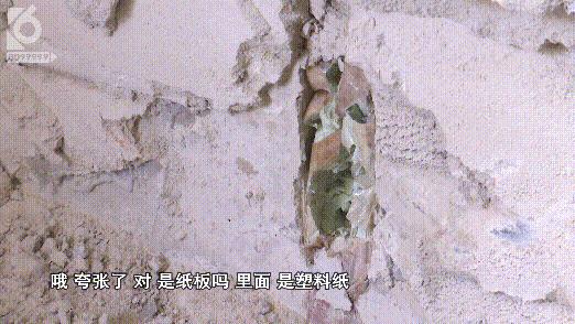 承重墙里全是泡沫,楼房承重墙里有泡沫填充物