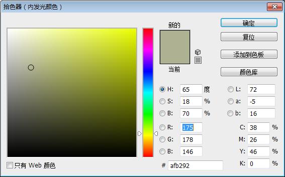 ps技巧逼真马路上文字效果的制作,ps制作闪亮钻石镶嵌文字特效