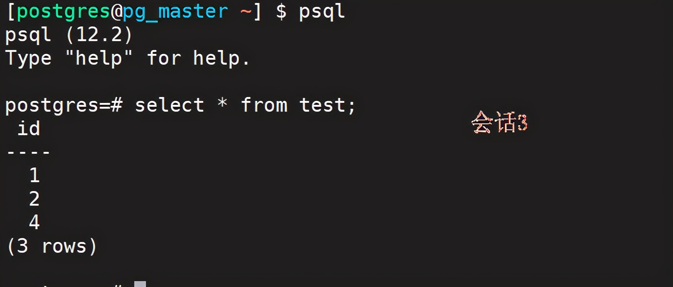 pgdump备份与恢复,pg数据库备份和还原