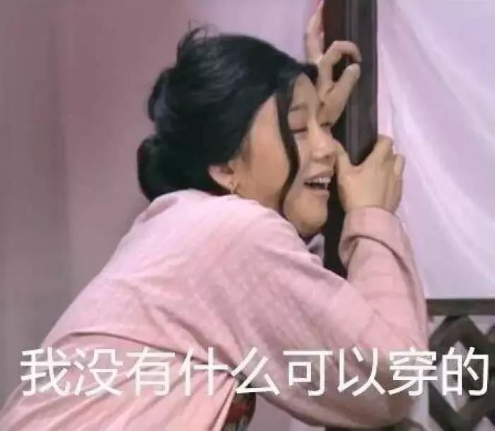 别和中年老母亲谈护肤谈美容谈保养，那比谈钱更伤人！太扎心了