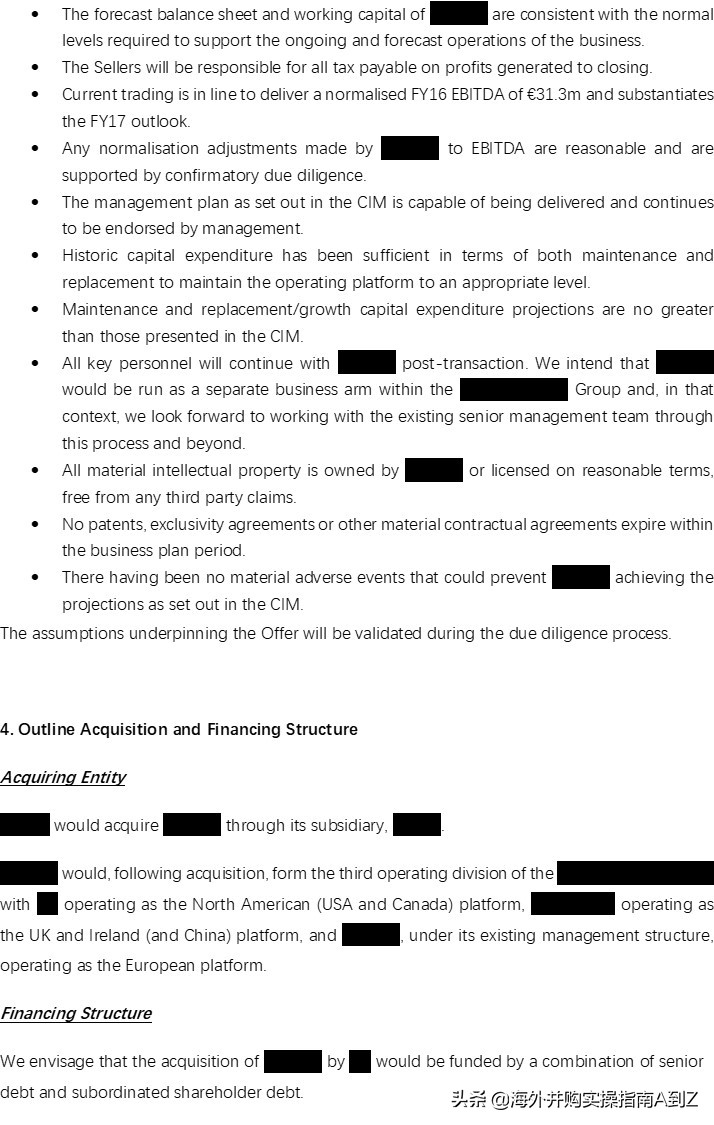 海外并购协议的流程,海外并购实操指南
