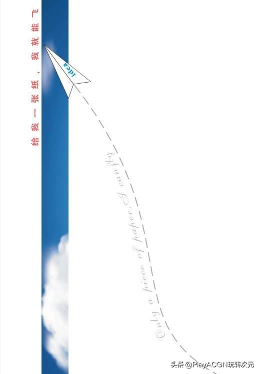 个人经典简历封面,求职简历经典
