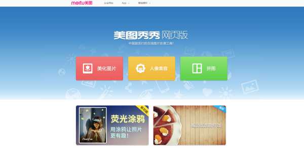 新媒体运营工具新手必备,新媒体运营必备的实用工具