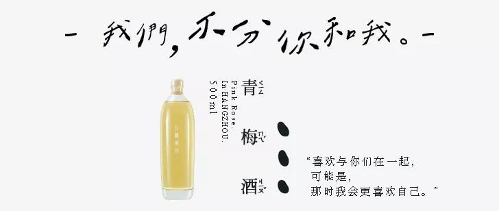 淘宝店铺吸引人的文案,晒下你们淘宝店铺的文案