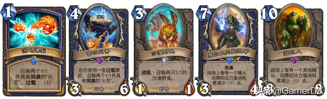 《炉石传说》恩佐斯亡语贼全方位解析——亡灵大军，生生不息