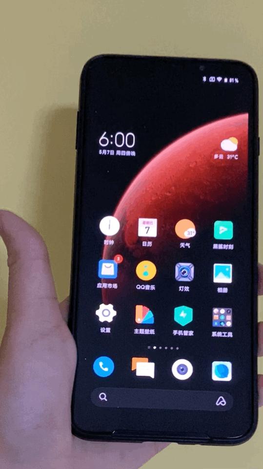 miui12超级壁纸细节,miui12新超级壁纸