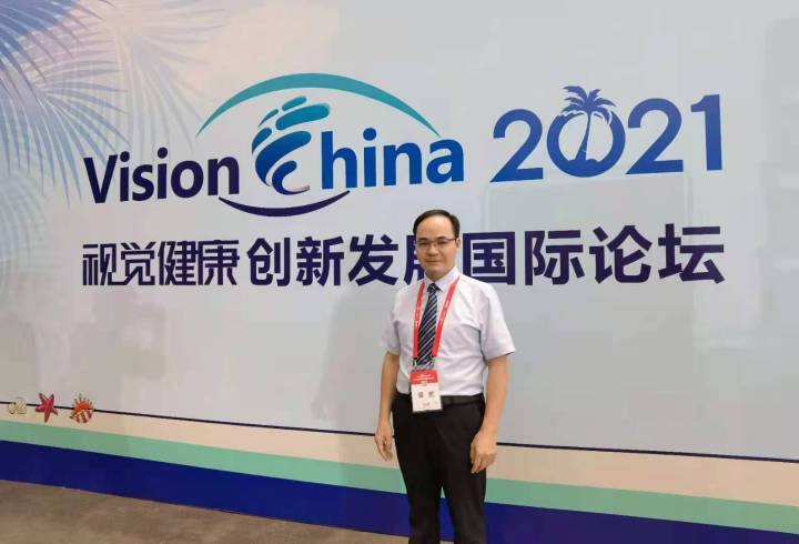 潘贰眼博士双眼皮原理,潘贰眼部整形案例