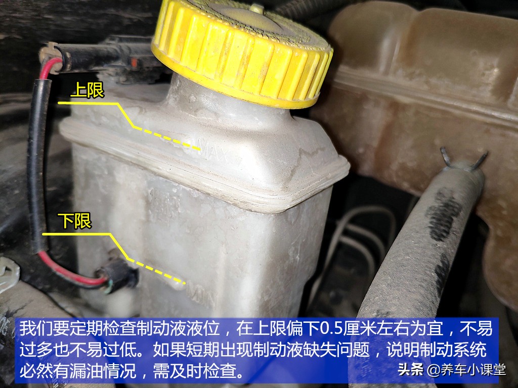 刹车油管爆裂原因,刹车油管引起事故