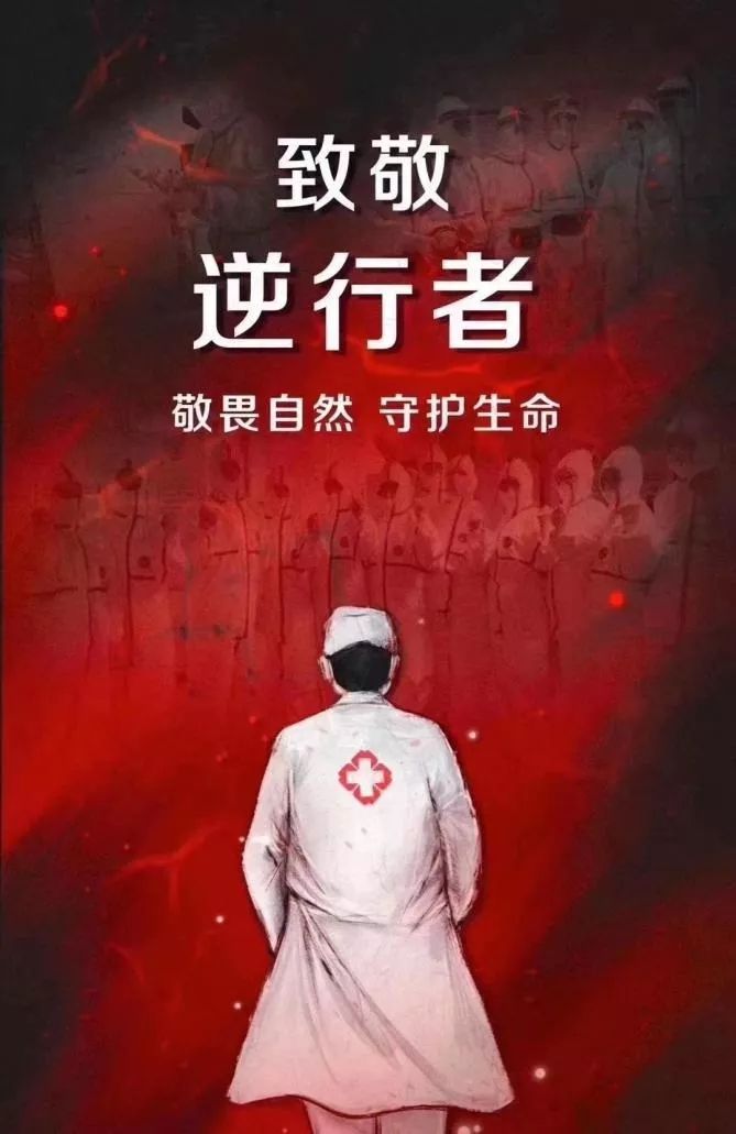 疫情期间国际知名品牌倒闭,疫情下最惨的几个行业