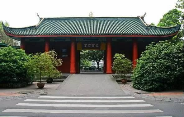 成都有名学校七中,成都除了七中还有哪几所好中学