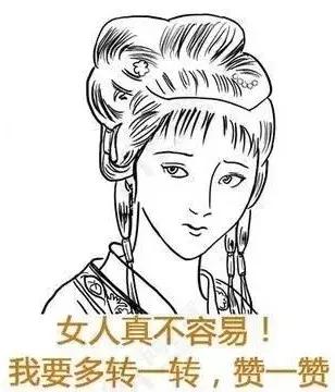 漫画详解子宫肌瘤是个啥?