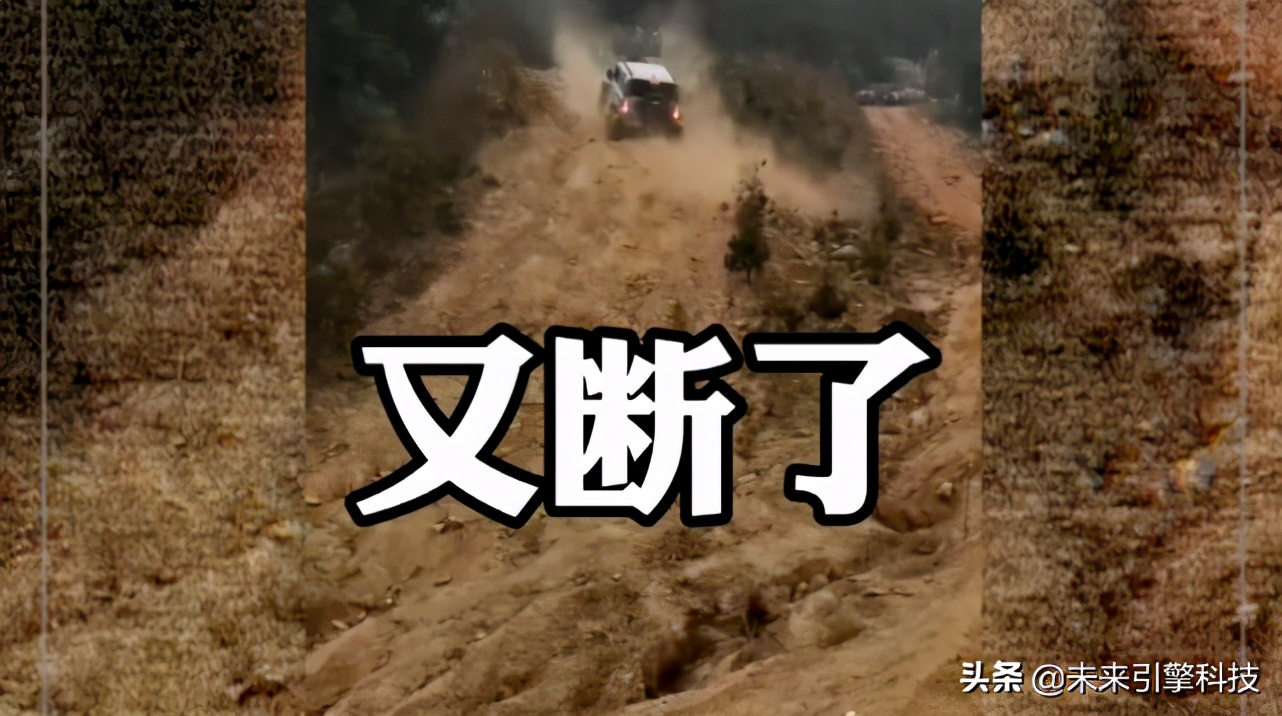 手撕坦克有点过分了吧,驭胜s350与坦克300哪个好