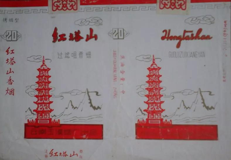 唐山大厂,唐山大厂最新规划