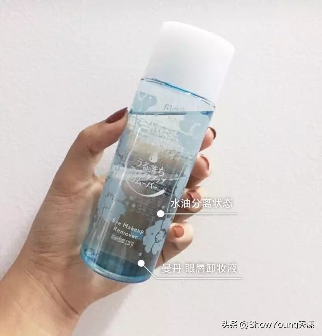 自制拯救垮脸最有效秘方,烂脸最有效的方法