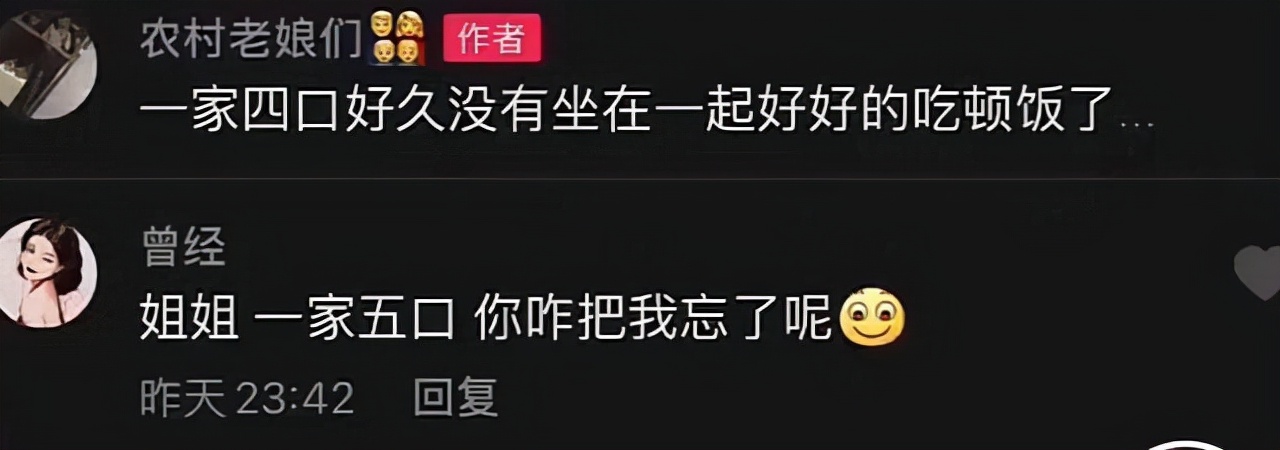 小三用言语挑衅原配原配该怎么办,小三公然挑衅原配下场很惨