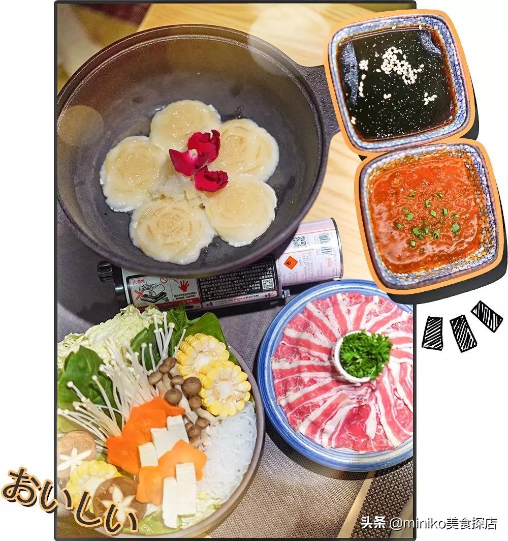 目前为止吃过最好吃的日料店,你们都吃过的美食