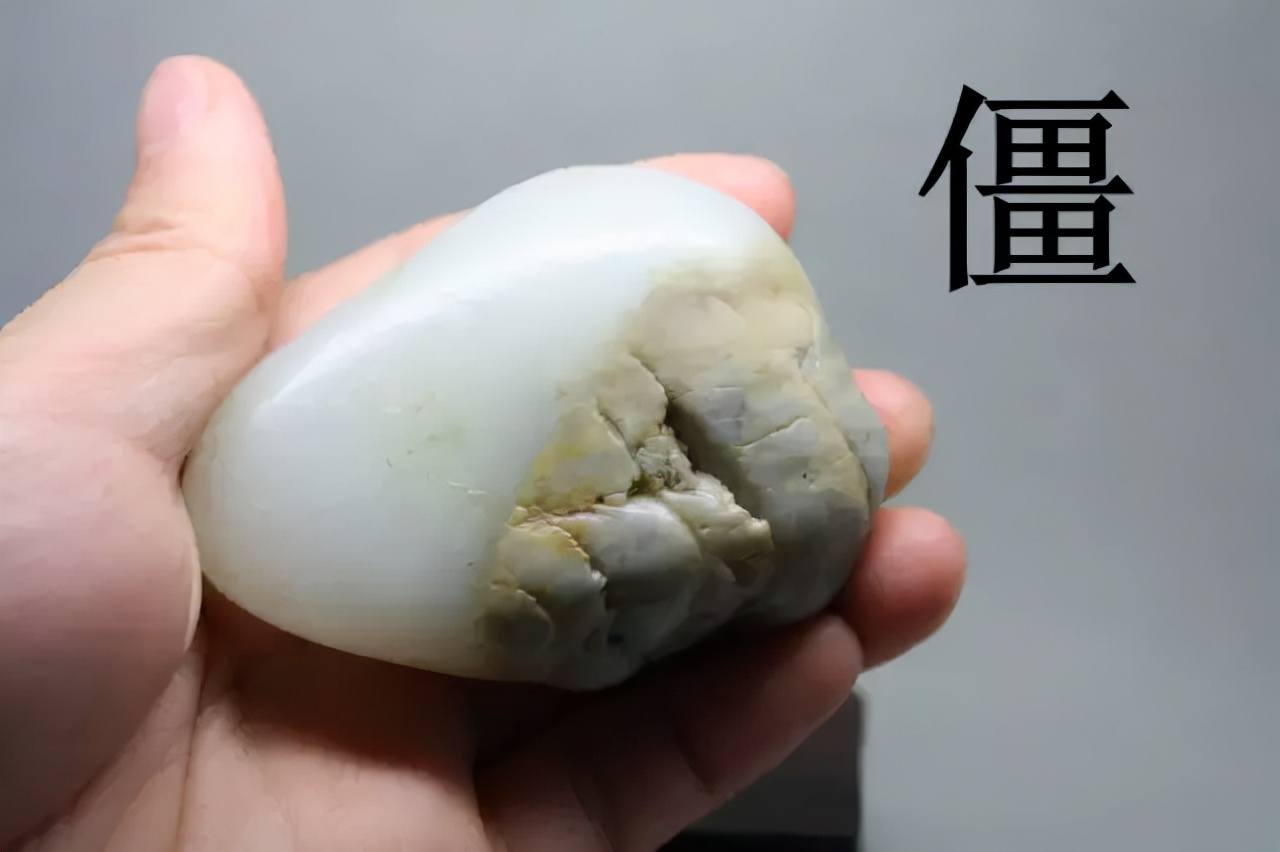 和田玉籽料玉牌估值,如何估值一串和田玉籽料