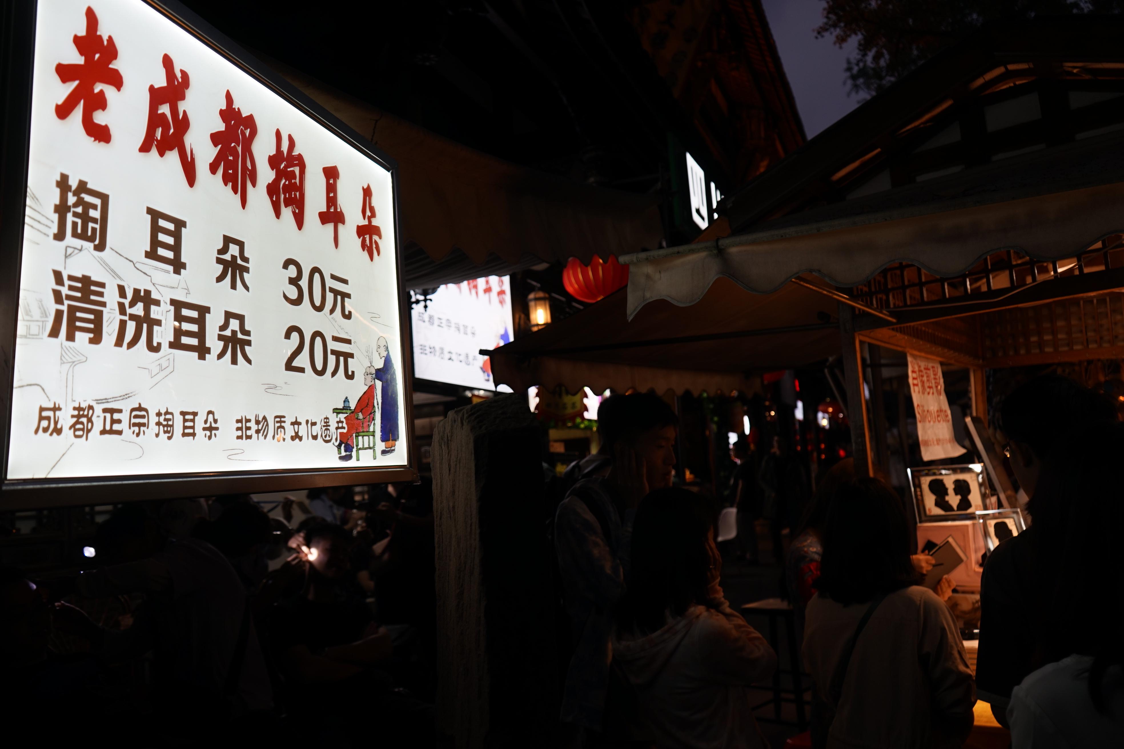 宽窄巷子vs锦里,宽窄巷子好还是锦里好