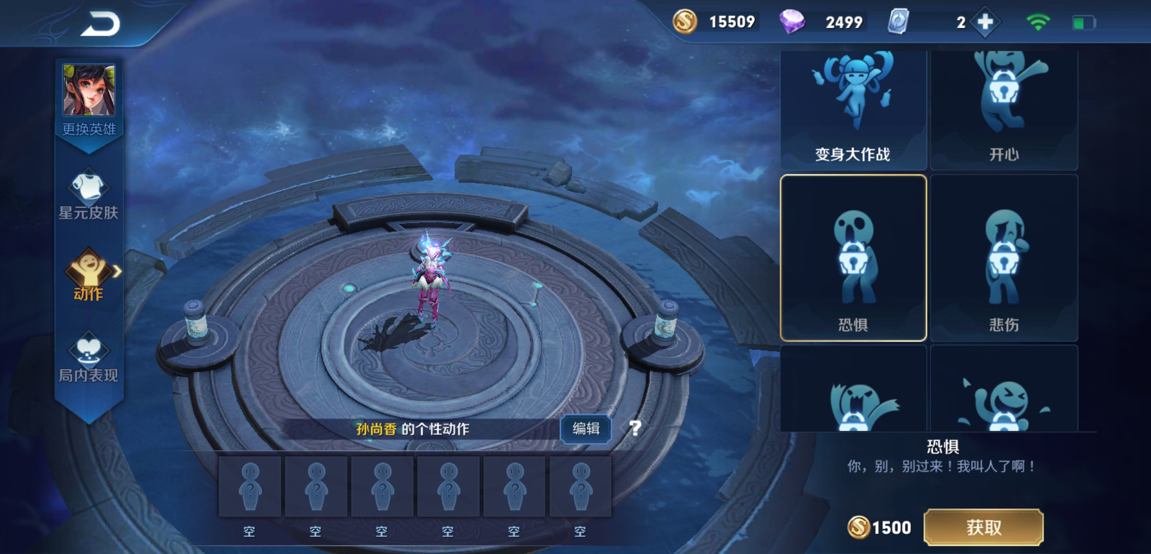 王者荣耀金币挣得最快的方法,王者荣耀金币老是不够怎么领