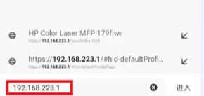 手机惠普打印机的wifi怎么连接,打印机无wifi怎么设置手机打印