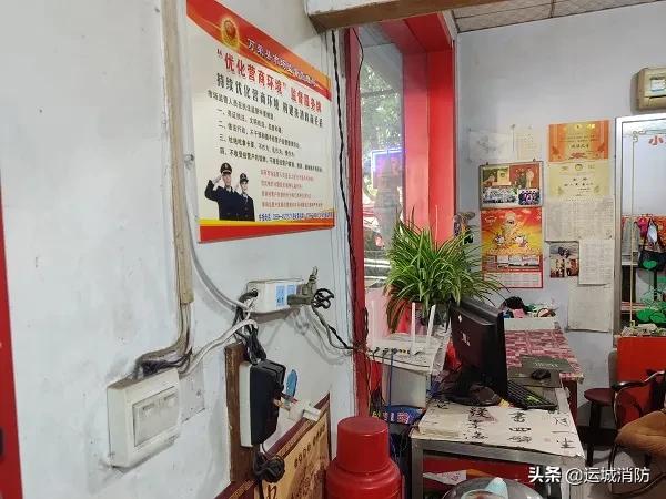 运城十三家企业曝光,山西运城最近被抓人员