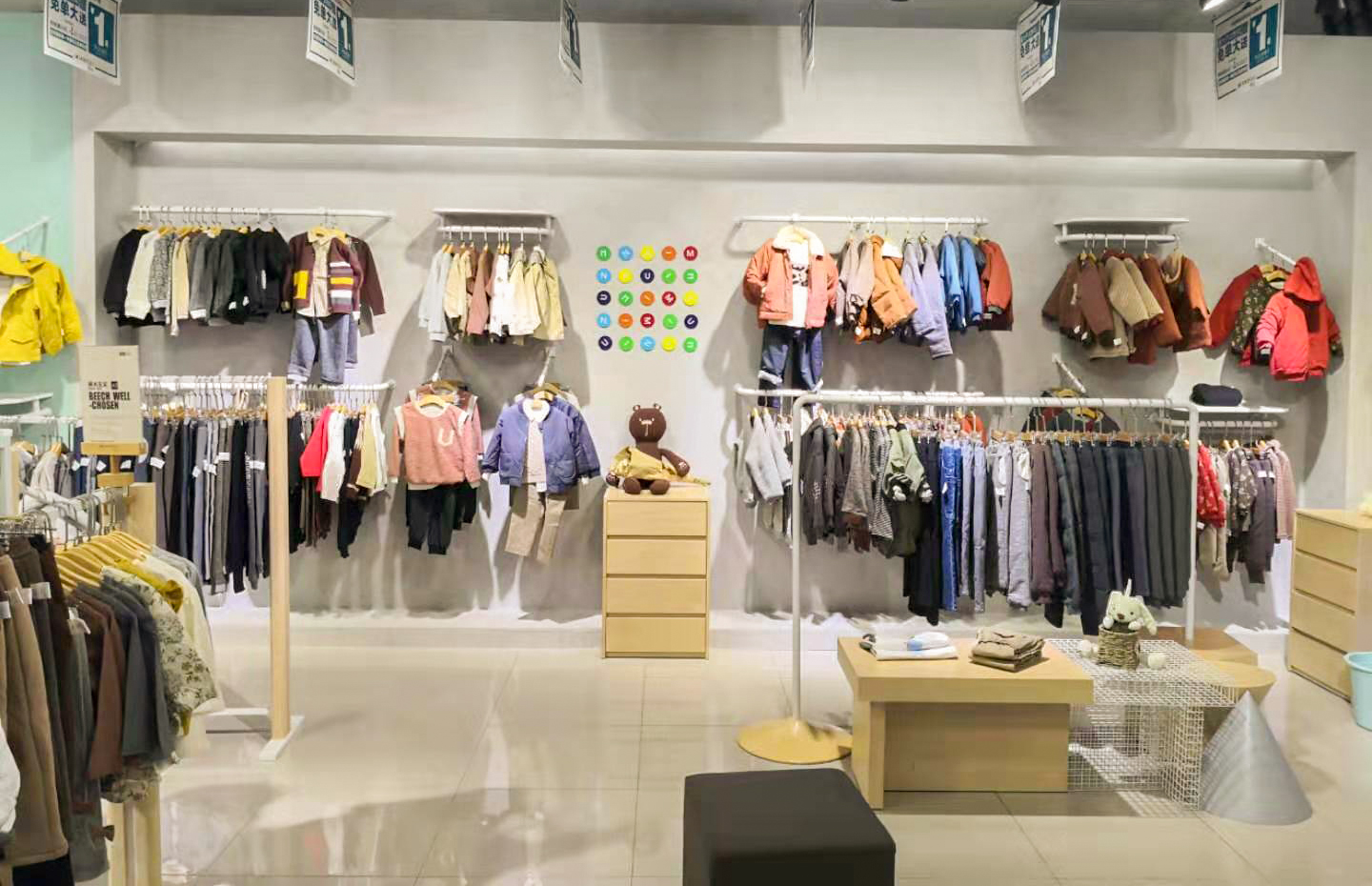 大童装品牌10到15岁加盟,品牌童装加盟店的优势是什么