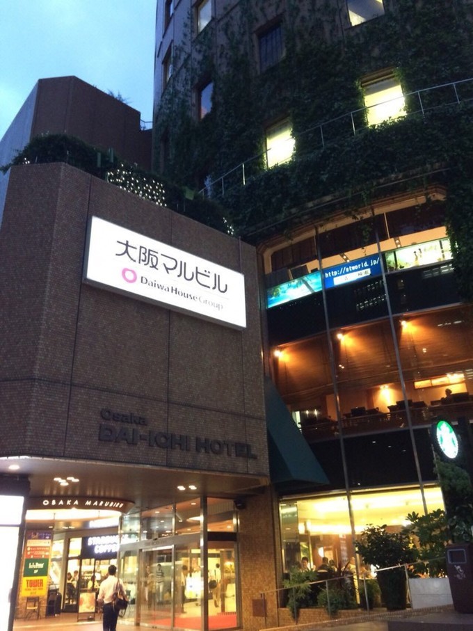 箱根到奈良如何坐车,日本东京京都箱根大阪奈良8日游