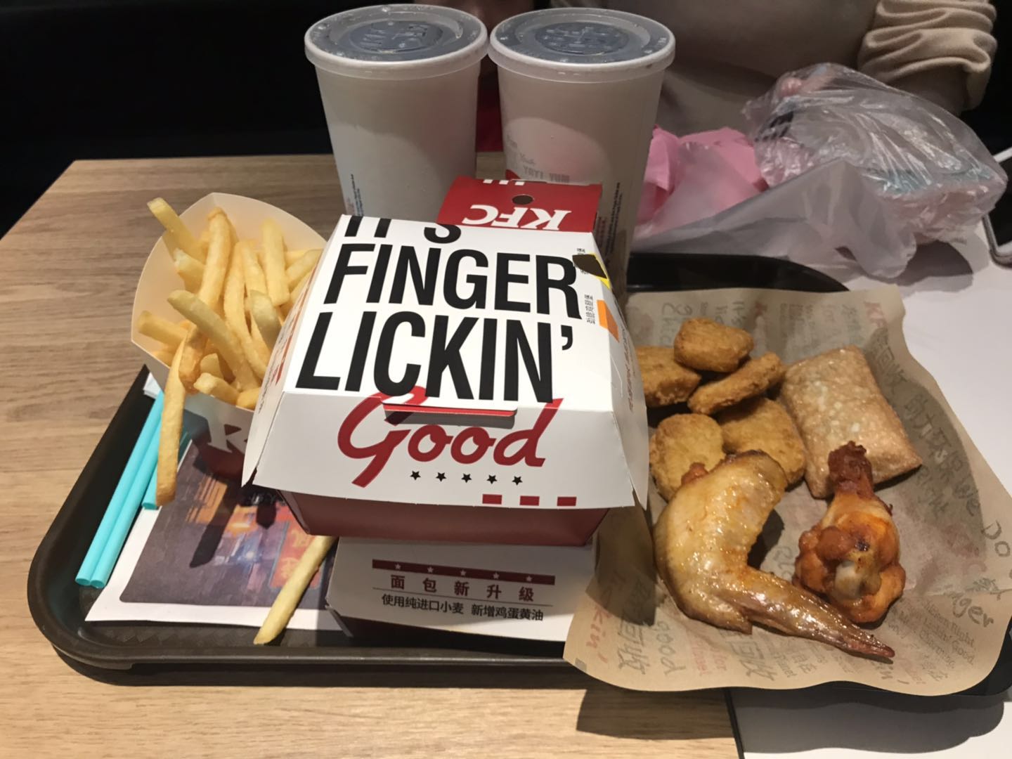 关于肯德基的7p营销策略,肯德基的8个秘密