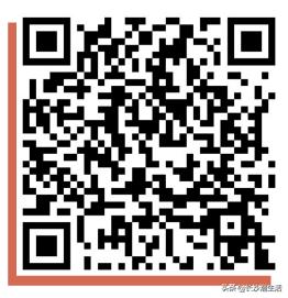 tomford口红16哑光限量版,送口红tf16