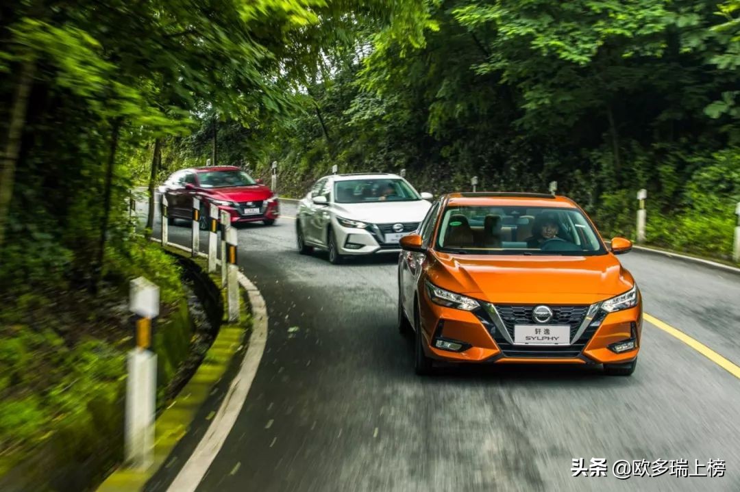 14代轩逸与经典轩逸驾驶体验,试驾日产轩逸第14代