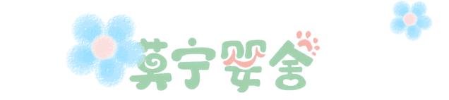 黄圣依杨子合体直播秀恩爱,黄圣依和杨子相处之道