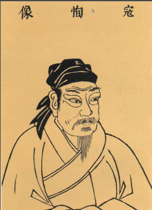 刘秀杀李轶是哪一集,刘秀与李轶