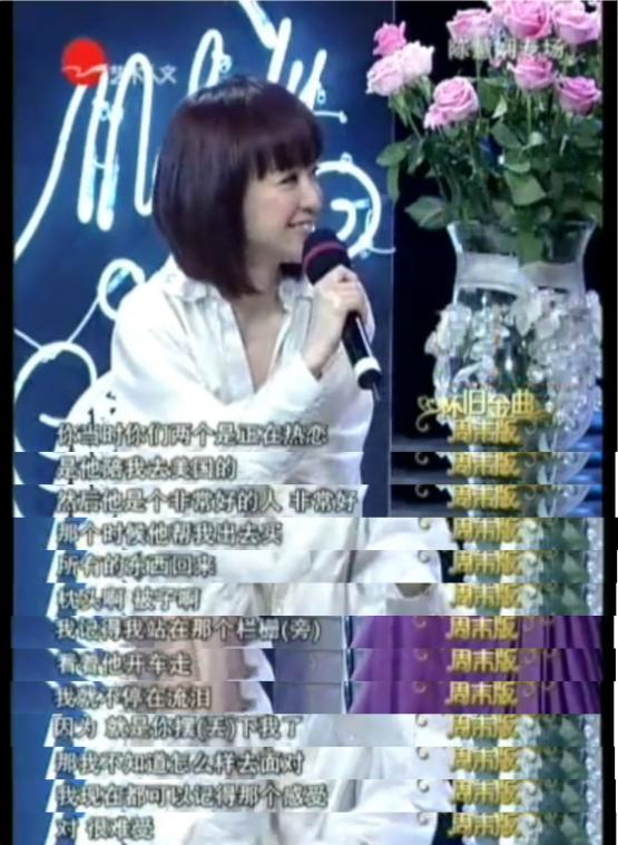 棣欐腐鍏富鐨勬矇娴,棣欐腐鍏富鍜屾鑹宠姵