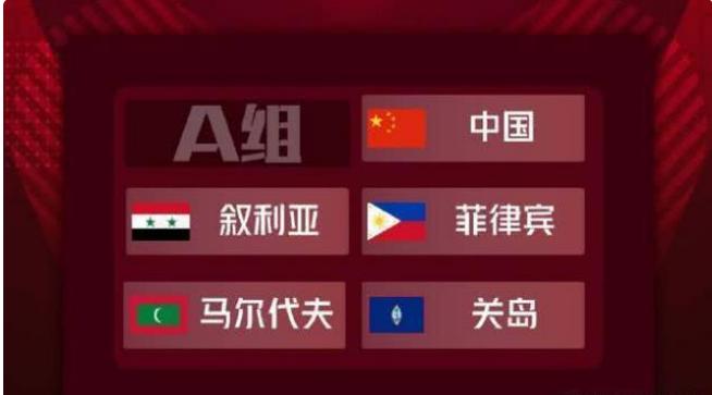 世预赛国足打日本,里皮谈2018世预赛