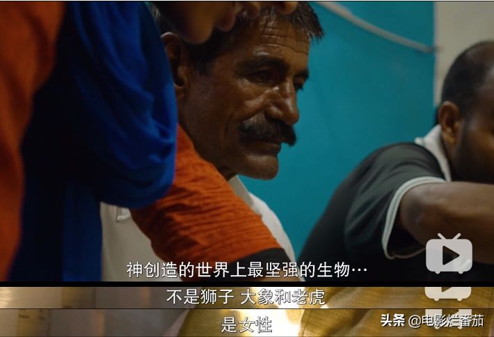 这部影片告诉了你:同一个印度,女人却分别在天堂和地狱!