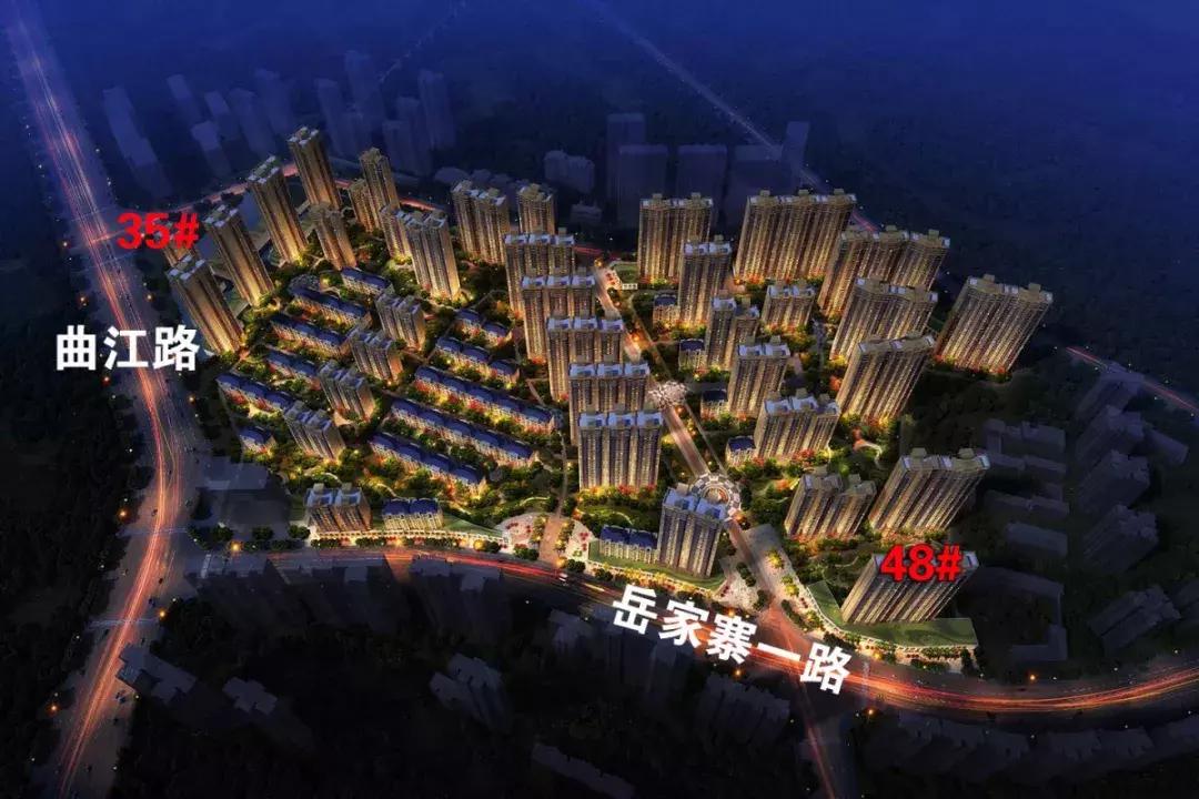 西安楼市今年将有30余新项目入市,西安曲江楼市最新消息