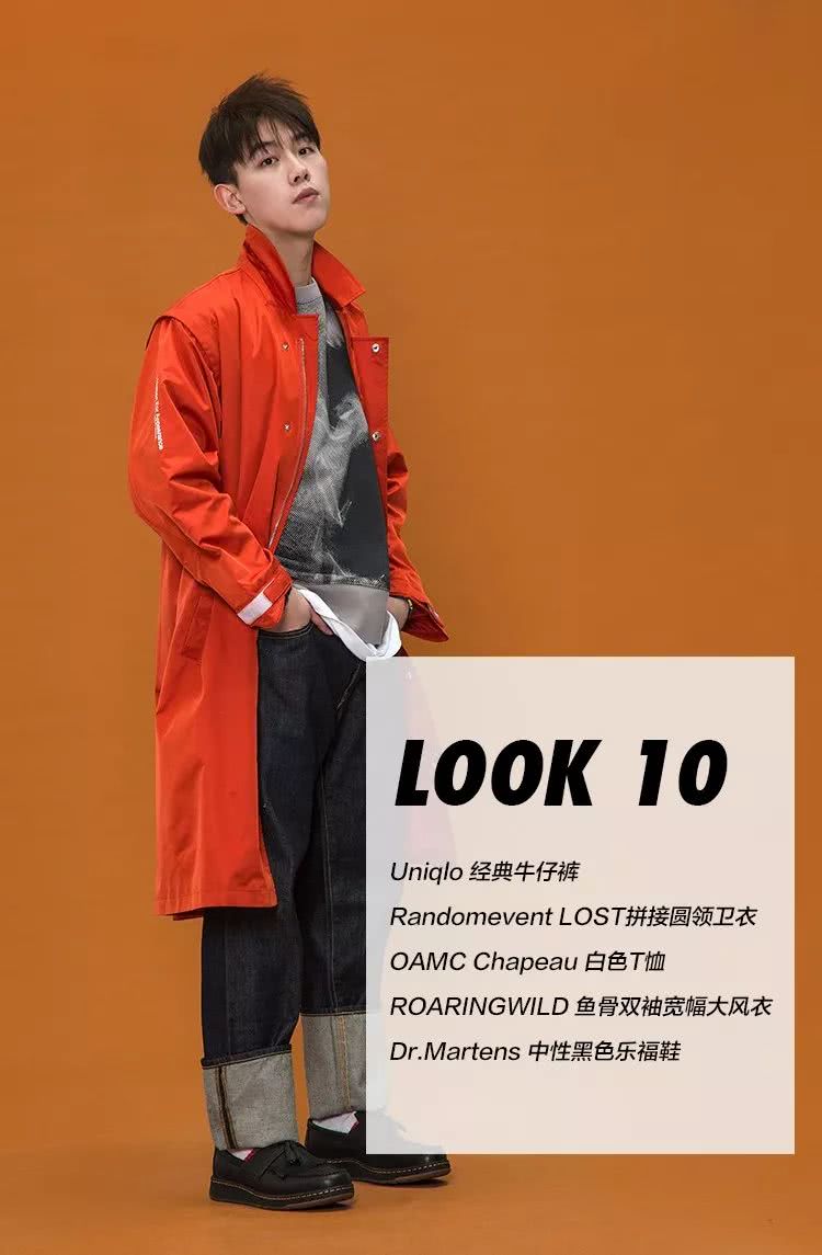 优衣库测评,优衣库必买十款