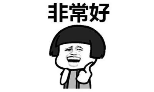 咸阳农贸市场什么时候开,咸阳渭城区农贸市场是否开放