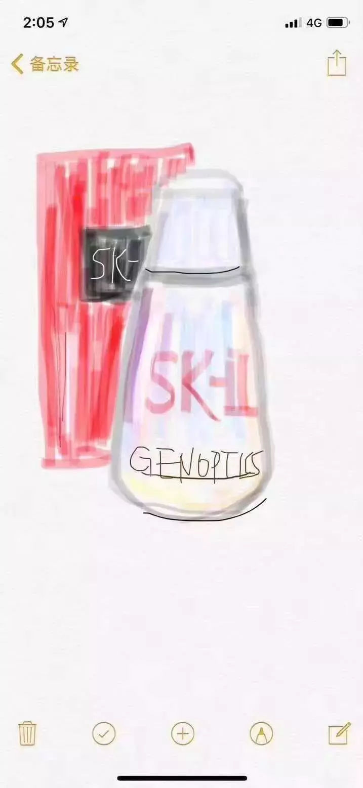 我快被这群代购的朋友圈笑死了哈哈哈哈哈哈哈!