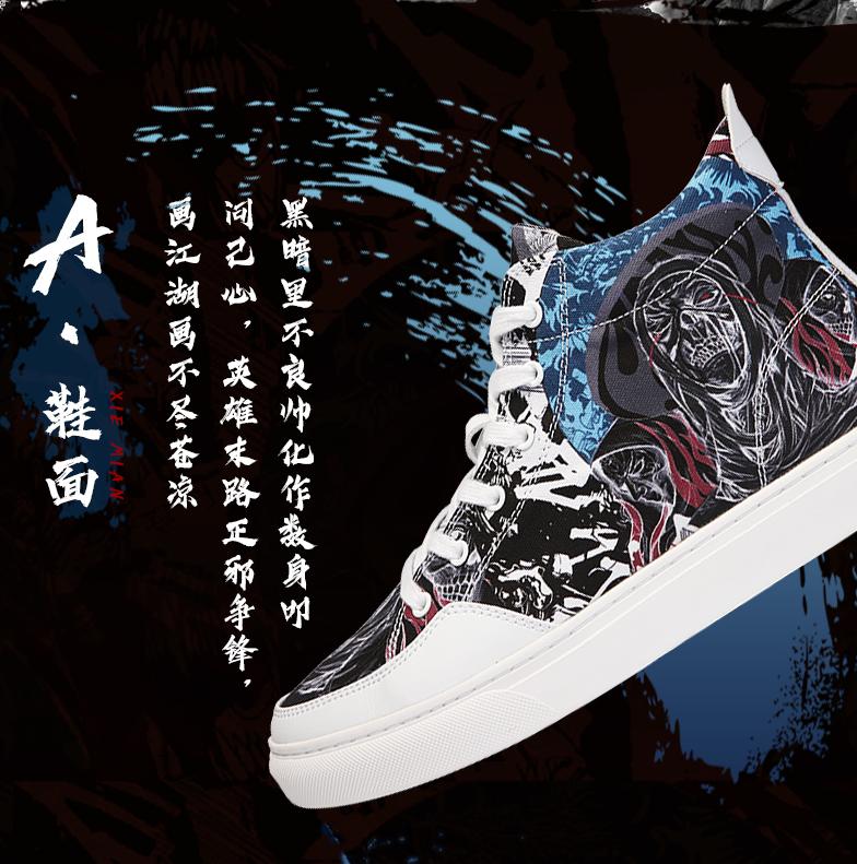 爱定客平替,爱定客联名1.0态极