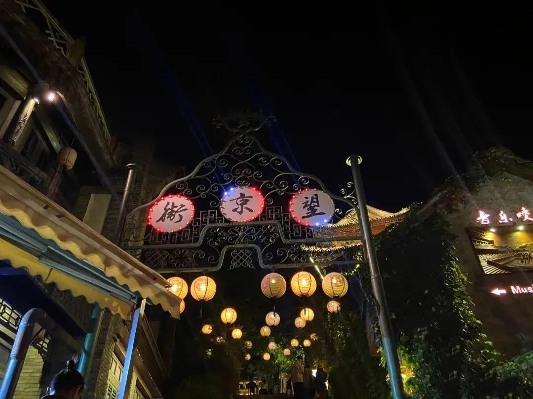 淮安最美生态小镇,淮安生态文旅区河下古镇