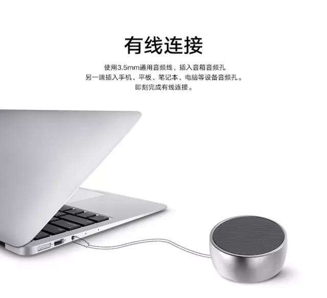 性价比高的迷你蓝牙音箱,德国小钢炮蓝牙音箱价格