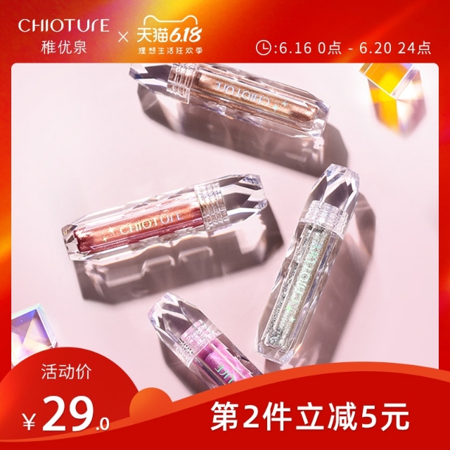 购物分享彩妆平价品牌推荐,购物分享护肤篇