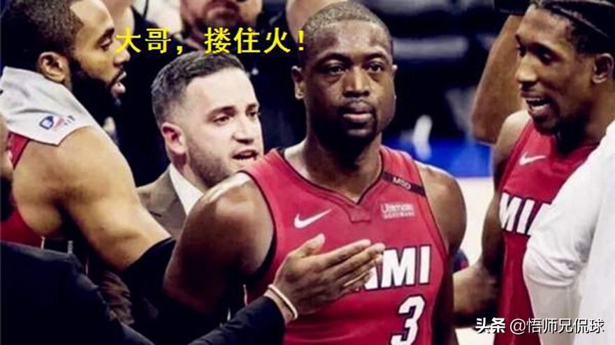 韦德对戴维斯的评价,韦德评价戴维斯