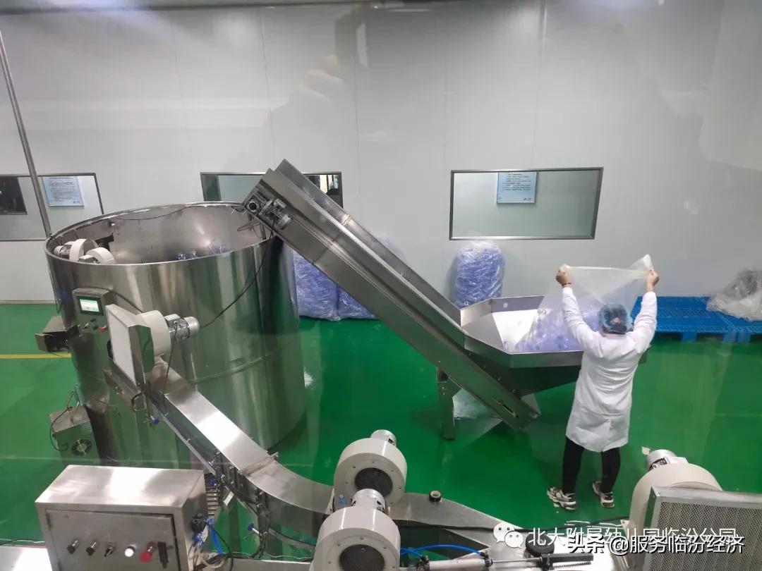 万佳幼儿园临汾,临汾万佳幼儿园