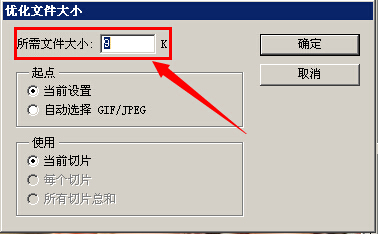 360压缩软件咋样压缩图片为jpg,如何压缩jpg图片的大小免费版