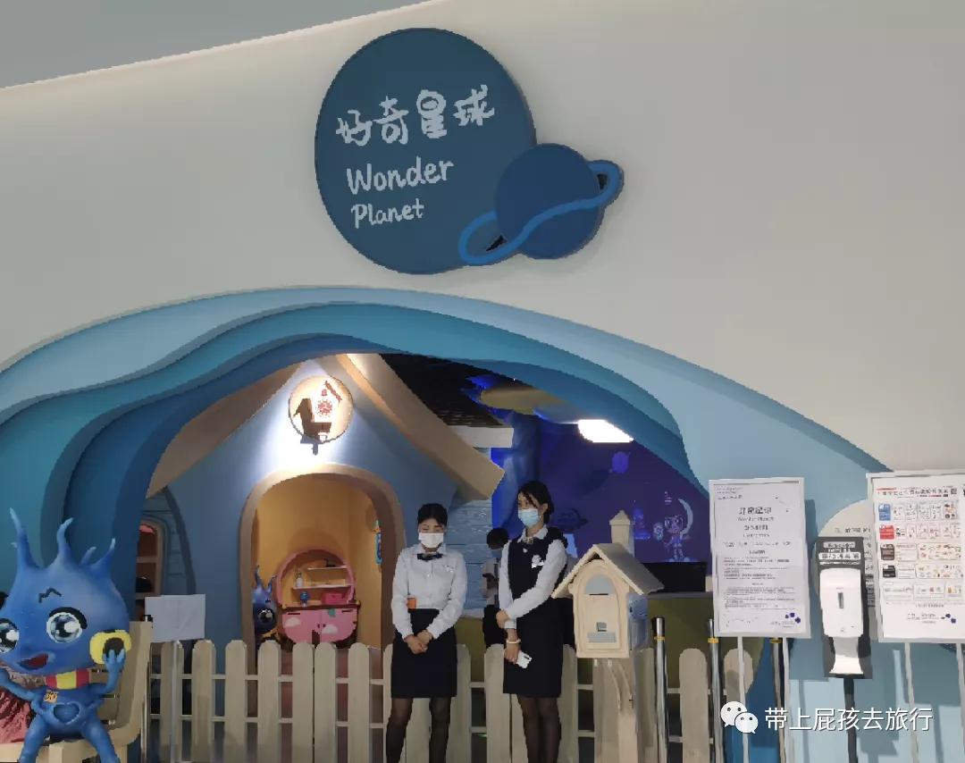 上海天文馆和科技馆哪个更值得去,上海天文馆两小时游览攻略